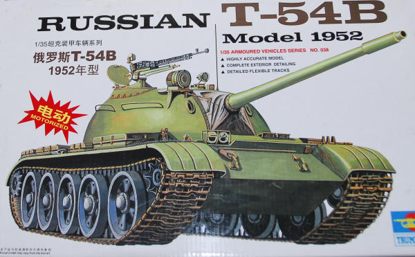 RUSSIAN T-54B MODEL 1952 1/35